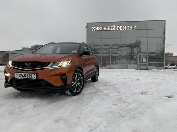 Покраска переднего бампера Geely Coolray